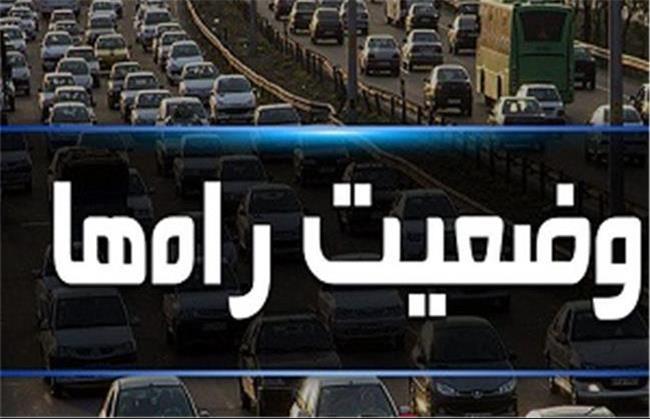 آخرین وضعیت محورهای خراسان شمالی