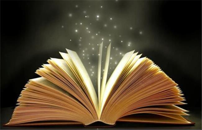 «وه لات» منتشر شد