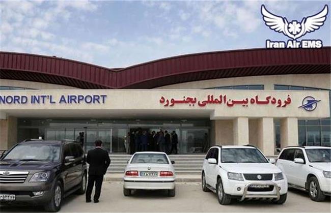 مسافران، فرودگاه بین‌المللی بجنورد را فراموش کرده‌اند