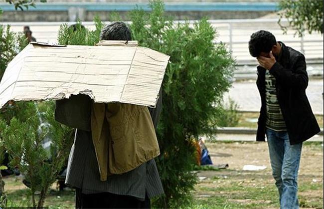 فضای سبز یا فضای جولانگاه معتادان