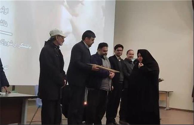 گرامیداشت استاد احمد عضدی در آشخانه