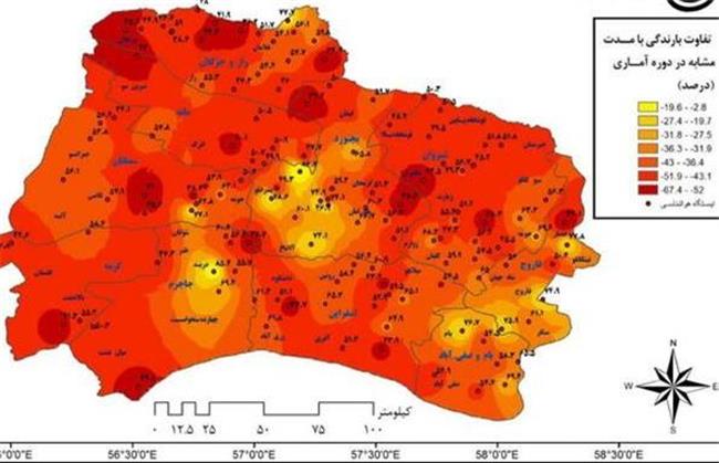 کاهش 40 درصدی بارش در خراسان شمالی