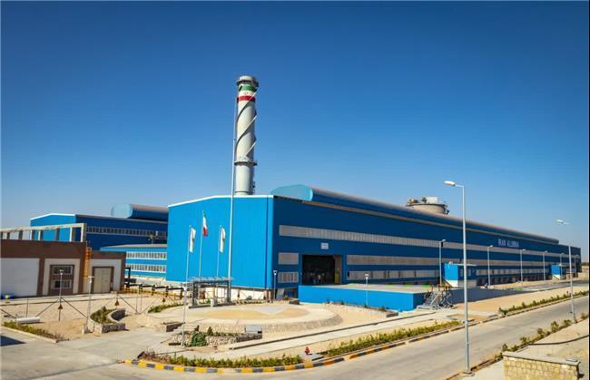 آگهی فراخوان های شرکت آلومینای ایران در روزنامه اترک