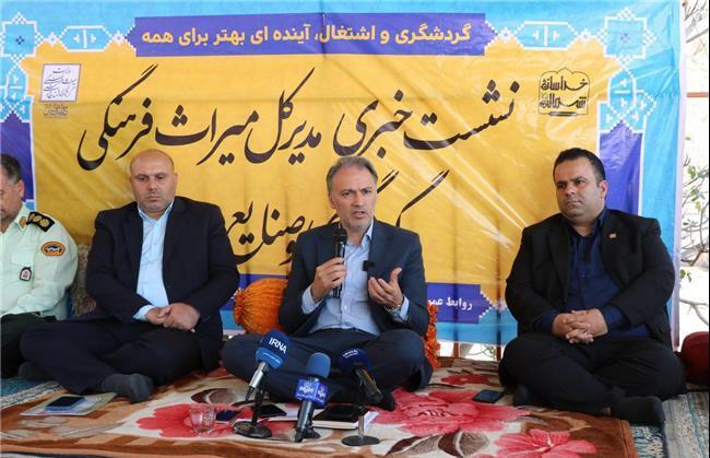 خراسان شمالی به دنبال جهش گردشگری؛ از «سند نشان اختصاصی» تا تبدیل «یکه‌سعود» به شهر ملی ابریشم