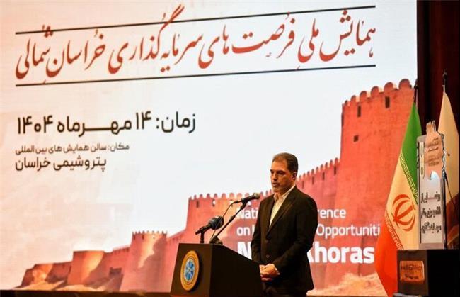 گردشگری خراسان شمالی مستعد سرمایه‌گذاری است