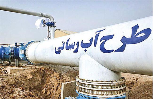 بهره‌برداری از ۲۷ پروژه آب و فاضلاب در خراسان شمالی