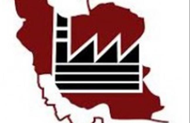 انعقاد ۶۹ قرارداد جدید در شهرک‌ها و نواحی صنعتی خراسان شمالی از ابتدای سال