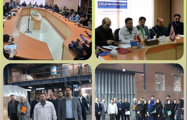 پرداخت ۱۴۶ میلیارد تومانی به ۶۶۰ طرح مشاغل خانگی در خراسان شمالی