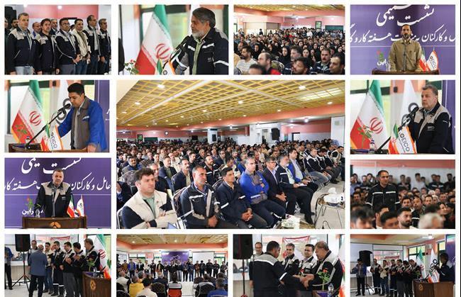تأکید مدیرعامل مجتمع صنعتی اسفراین بر سرمایه انسانی و تعامل سازنده با کارکنان