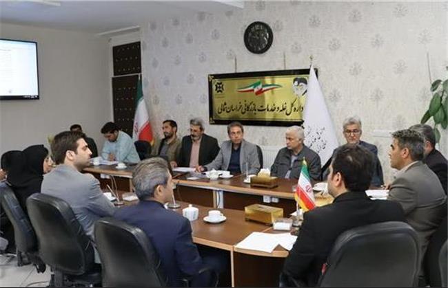 تعیین قیمت گندم در خراسان شمالی