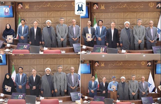 تجلیل از اساتید برتر و سرآمدان آموزشی دانشگاه بجنورد