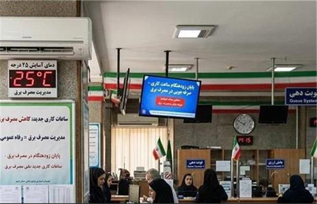 آغاز اجرای برنامه های مدیریت مصرف برق در خراسان شمالی