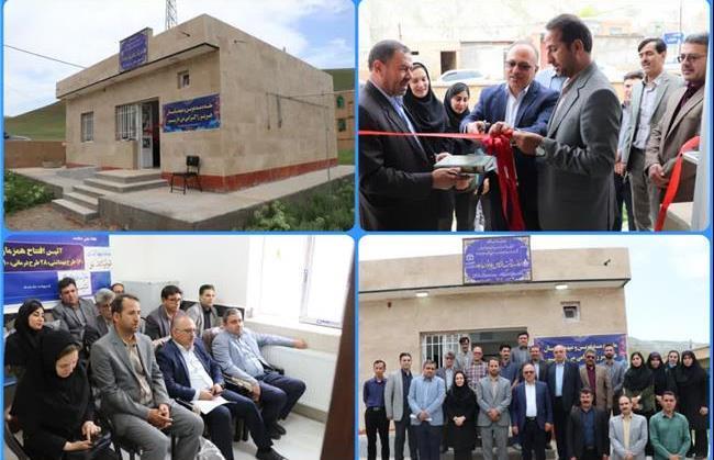 افتتاح اولین پروژه طرح نهضت تکمیل خانه بهداشت روستایی در استان