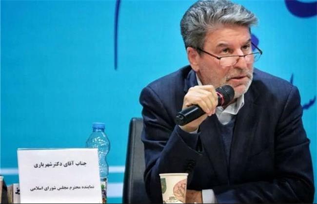 دو بال توسعه ایران فردا