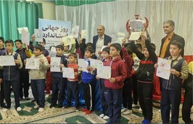 ترویج فرهنگ استاندارد در مدرسه شاهد بجنورد
