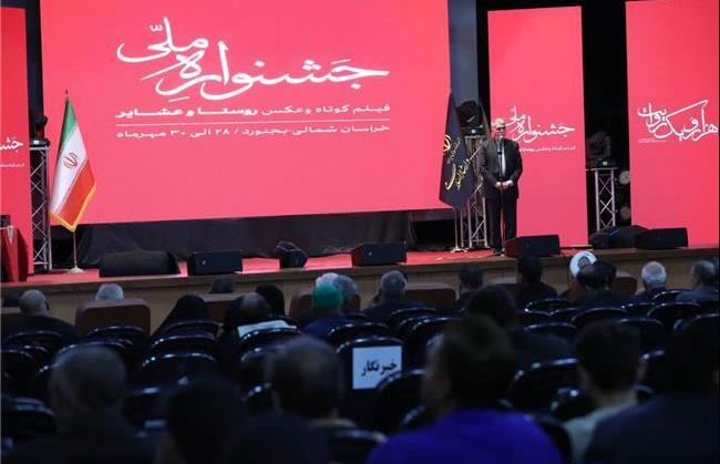 وزیر فرهنگ و ارشاد اسلامی: حاشیه‌رفتن روستاها، حاشیه‌رفتن ایران است