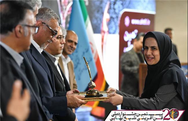 درخشش خراسان شمالی در بیستمین جشنواره ملی فن‌آفرینی شیخ بهایی
