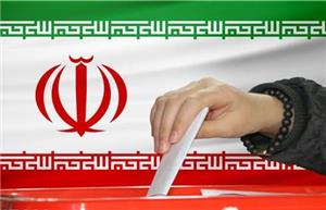 آمار پایین ثبت نام داوطلبان شورای شهر تا پایان روز سوم