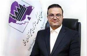 تفاهم نامه ای برای آغاز تحول در صنوف تولیدی استان خراسان شمالی