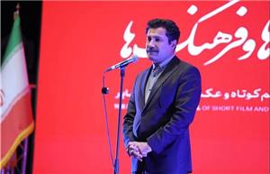 معاون رئیس‌جمهور: هنر روستا و عشایر باید از روایت محرومیت به حل مسئله برسد