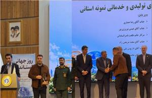 درخشش کارخانه آرد بیژن بجنورد در جمع واحدهای تولیدی برتر استان