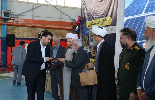 مشارکت ۱۶۰ میلیارد ریالی شرکت آلومینای ایران در تأمین ۵۸۶ سری جهیزیه نوعروسان خراسان شمالی