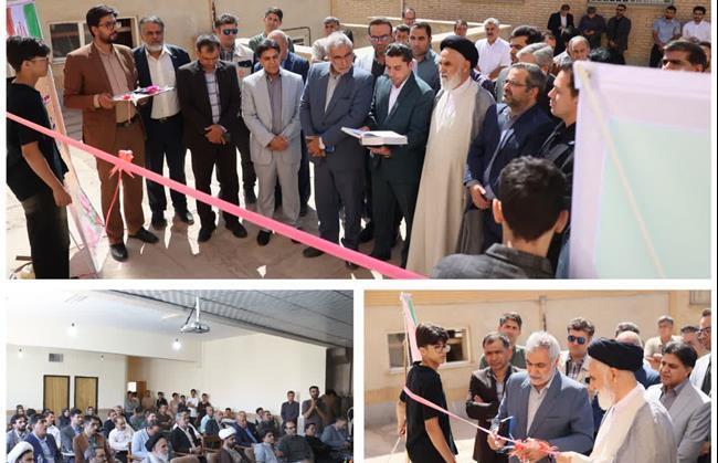 افتتاح هنرستان جوار مجتمع صنعتی اسفراین