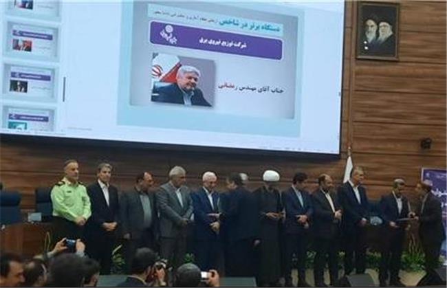 شرکت توزیع برق خراسان‌شمالی در «حکمرانی داده‌محور» دستگاه برتر استان شد