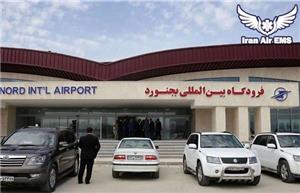 مسافران، فرودگاه بین‌المللی بجنورد را فراموش کرده‌اند