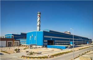 آگهی فراخوان های شرکت آلومینای ایران در روزنامه اترک