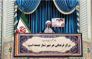 نماز باران در خراسان شمالی بر پا می‌شود