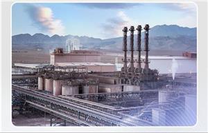 فراخوان عمومی شرکت آلومینای ایران در روزنامه اترک