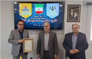 امضای تفاهم‌نامه «همیار گاز» میان اداره کل آموزش و پرورش و شرکت گاز استان خراسان شمالی