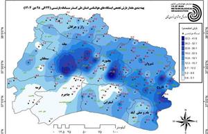 بارش ۳۵ سانتی متر برف در ارتفاعات  خراسان شمالی