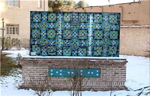 قدیمی‌ترین گنجینه خراسان شمالی: ابزارهای سنگی ۵۰ هزار ساله!