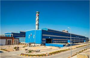 فراخوان انتخاب پیمانکار نیروگاه خورشیدی آلومینا