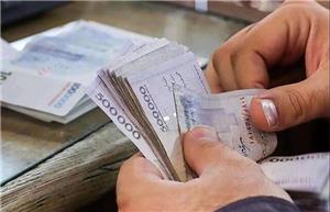 پرداخت بیش از ۵۰ همت تسهیلات بانکی در خراسان شمالی