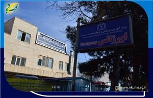 کاهش 20 درصدی نرخ مرگ و میر کودکان زیر 14 سال در خراسان شمالی