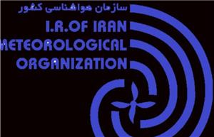 پیش بینی وضع هوای استان خراسان شمالی