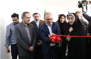 افتتاح مرکز اقامت موقت مادران باردار