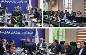 سناریوهای مختلف برای برگزاری امتحانات پایان سال تحصیلی