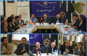 آسیب شناسی اجرای نظام ارجاع پزشکی در خراسان شمالی